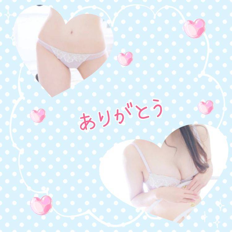 かすみ☆美形体験嬢