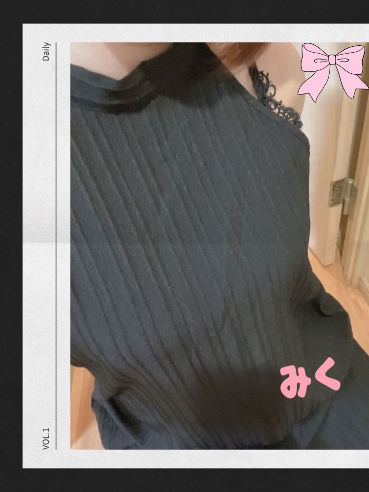 出勤します♥️