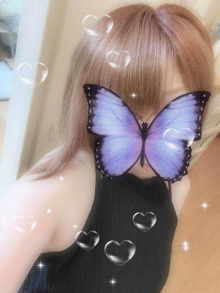 ありがとう