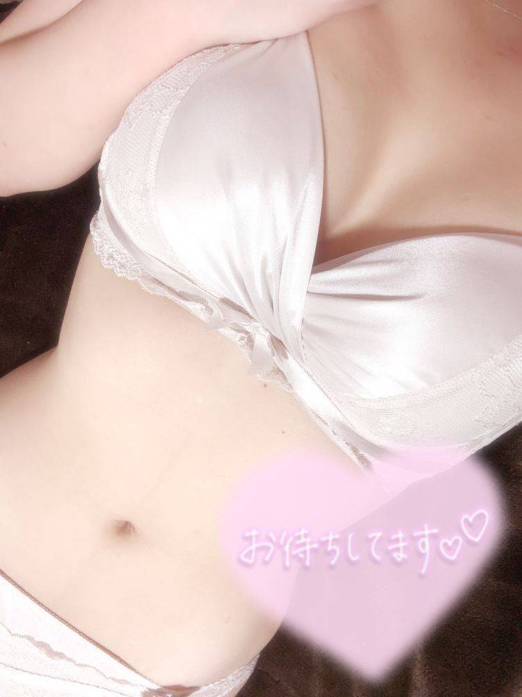 あした