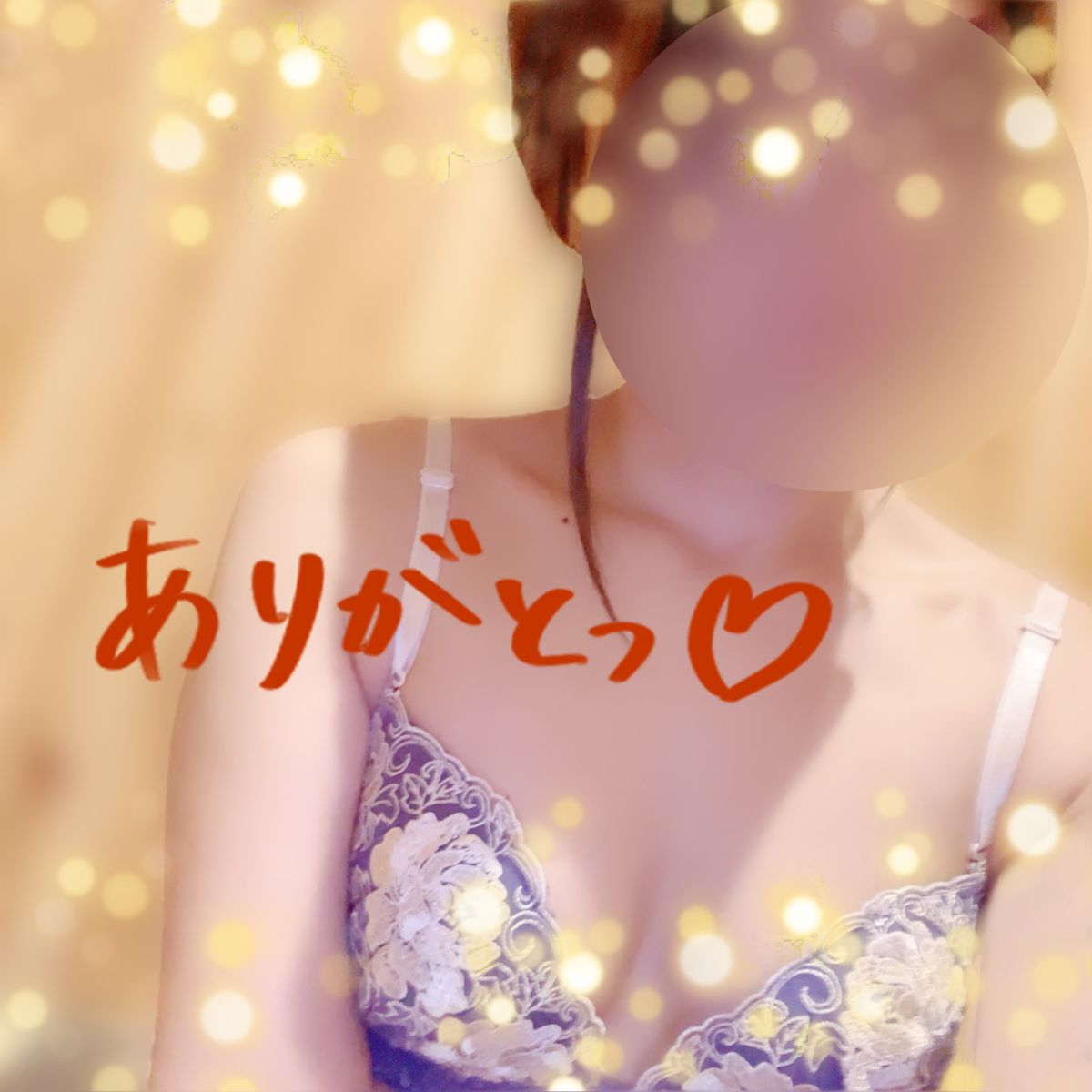 もも☆体験入店