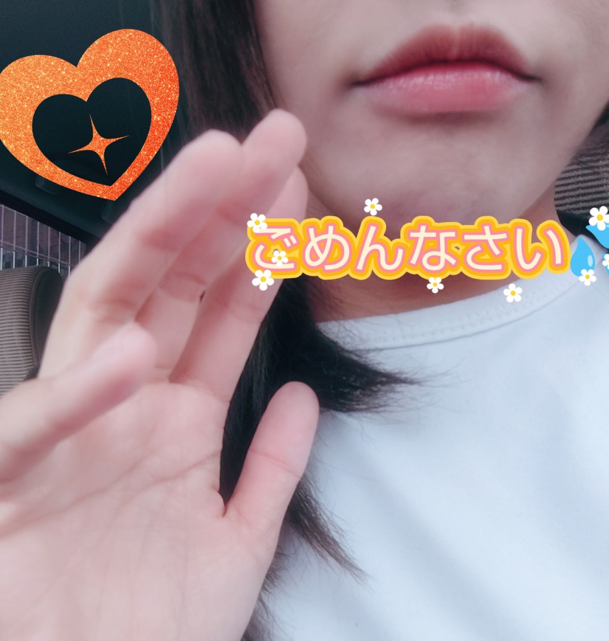 みほ☆体験入店