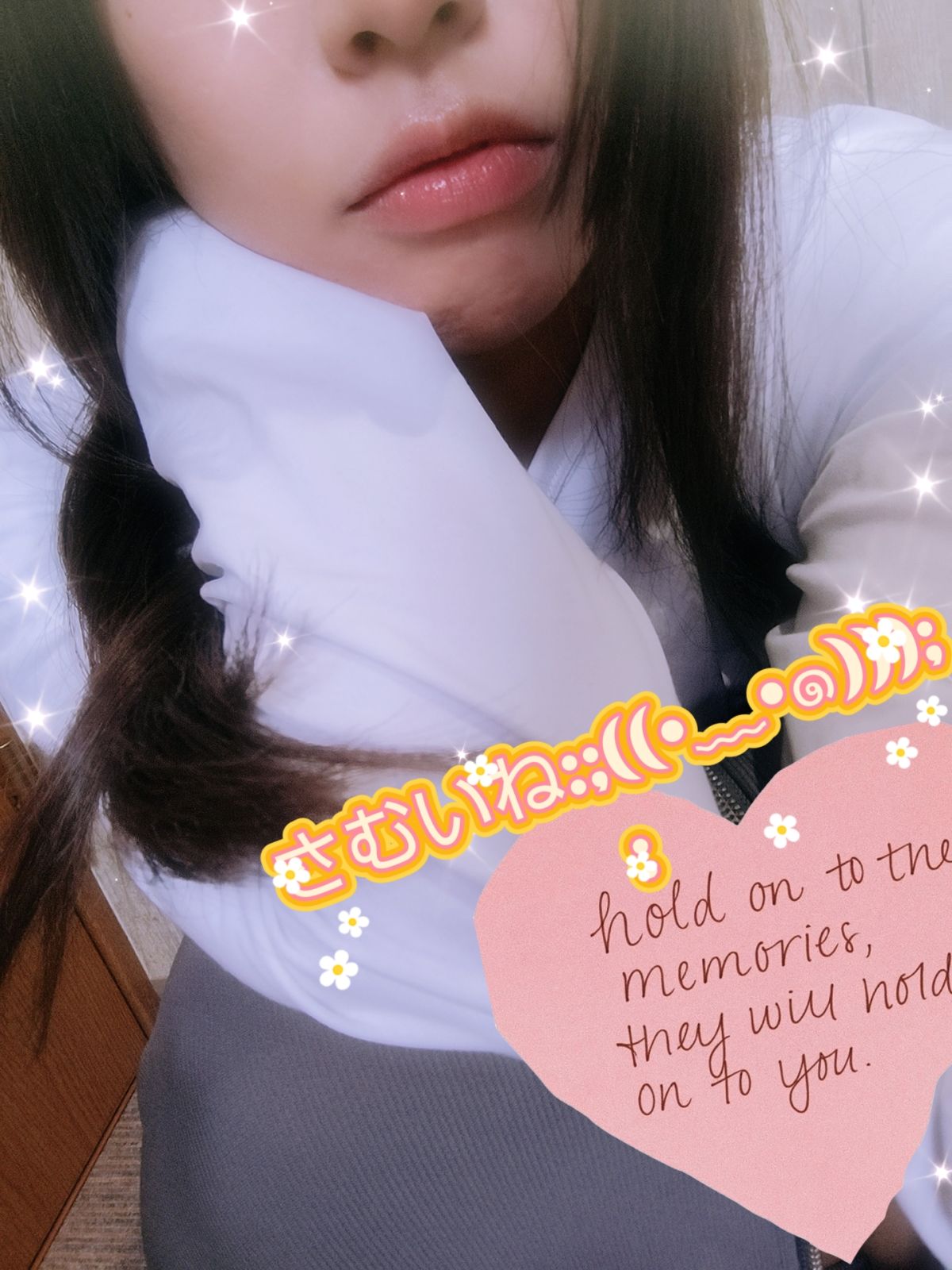 みほ☆体験入店