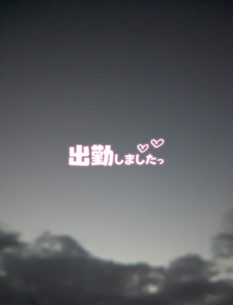 ゆうこ★美魔女★品のある女性が豹変！