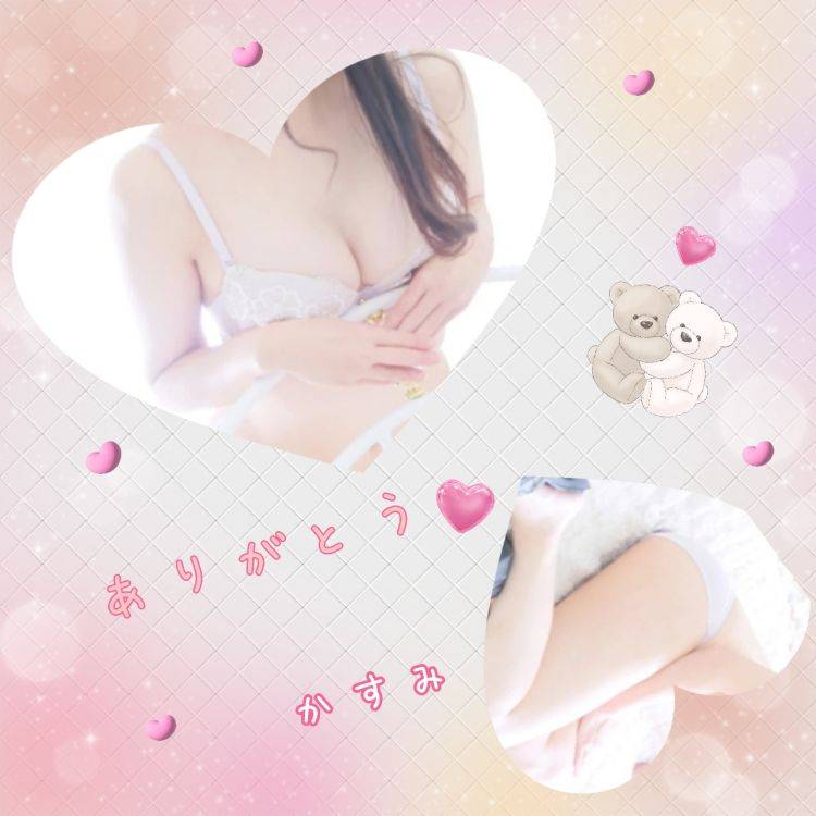 かすみ☆美形体験嬢