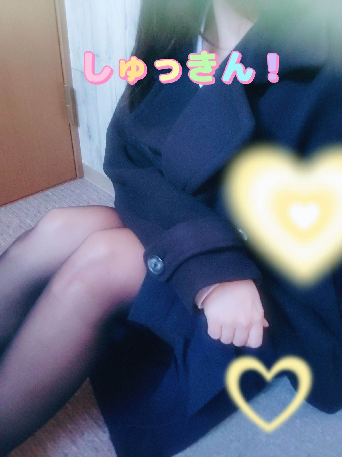 みほ☆体験入店