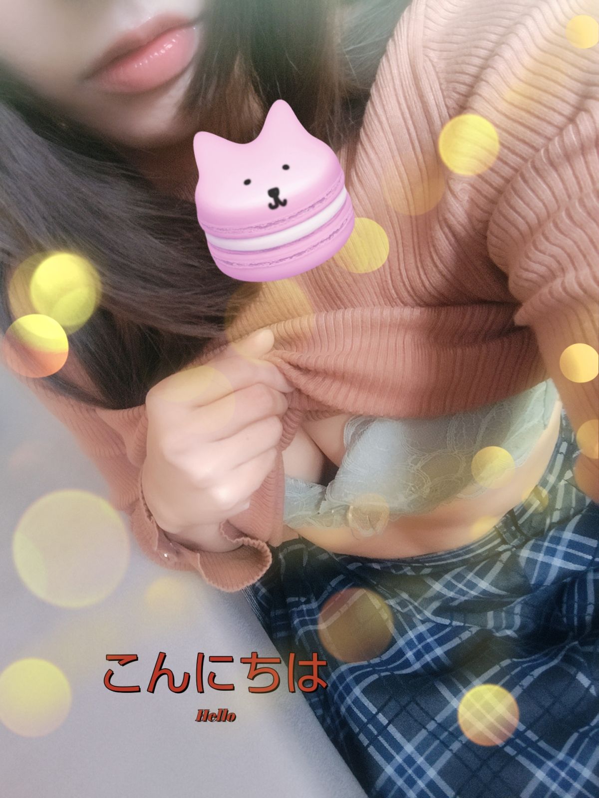 みほ☆体験入店