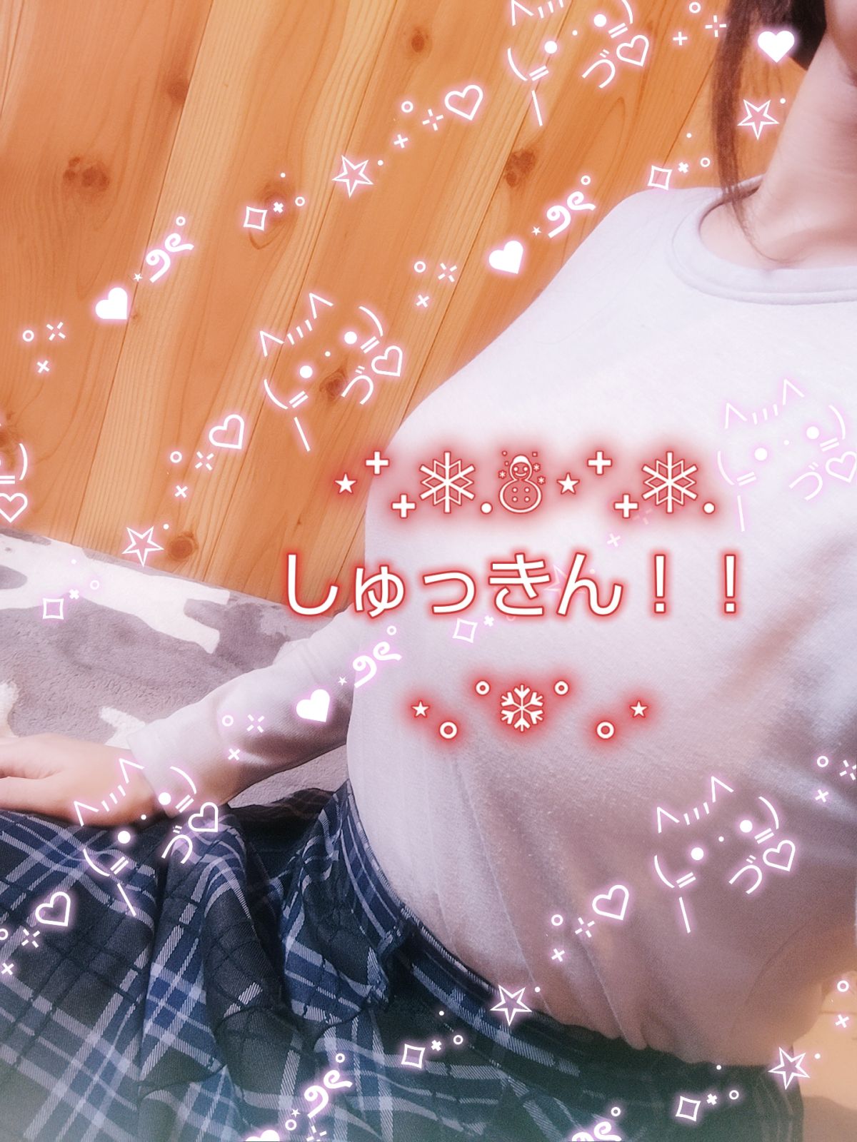 みほ☆体験入店