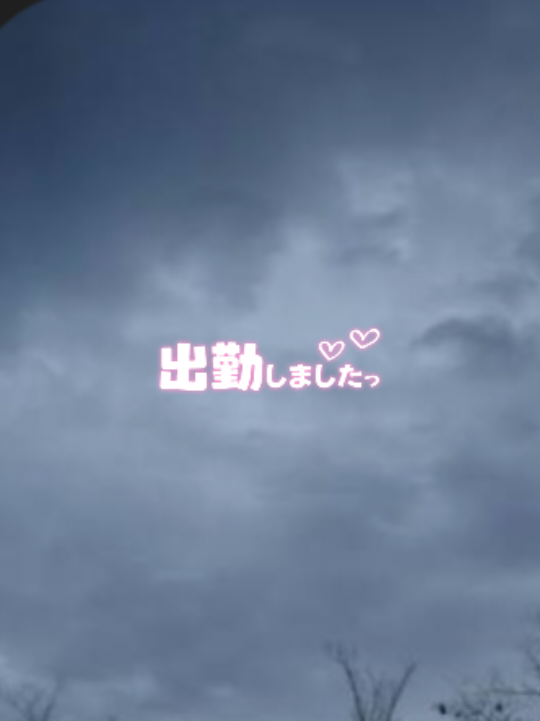 ゆうこ★美魔女★品のある女性が豹変！