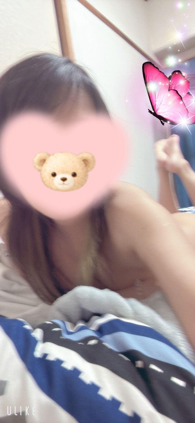 お疲れ様でした👩‍❤️‍👨