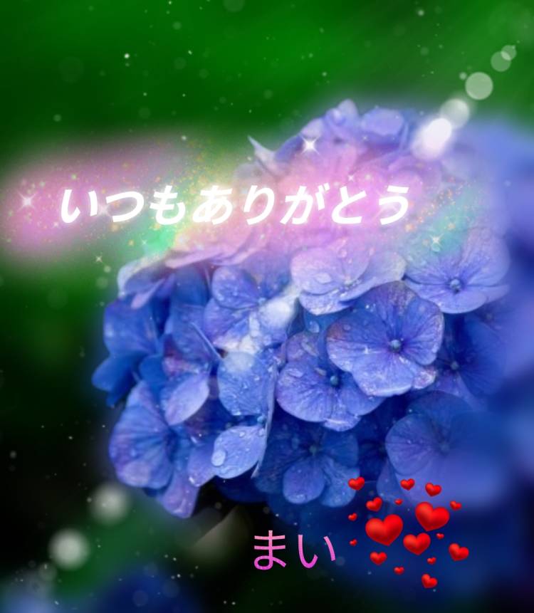 ま い☆本当に業界初・欲求不満人妻☆