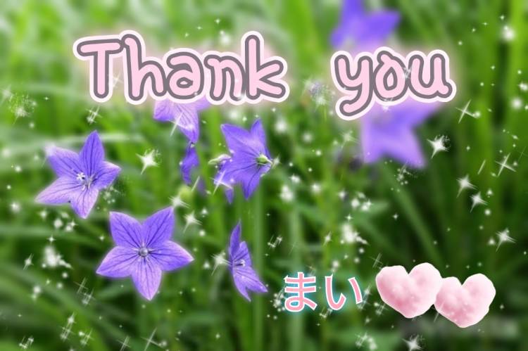 お礼です☺️