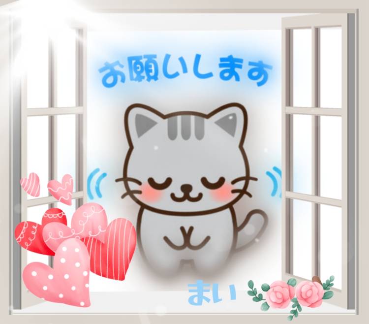 こんばんは😆