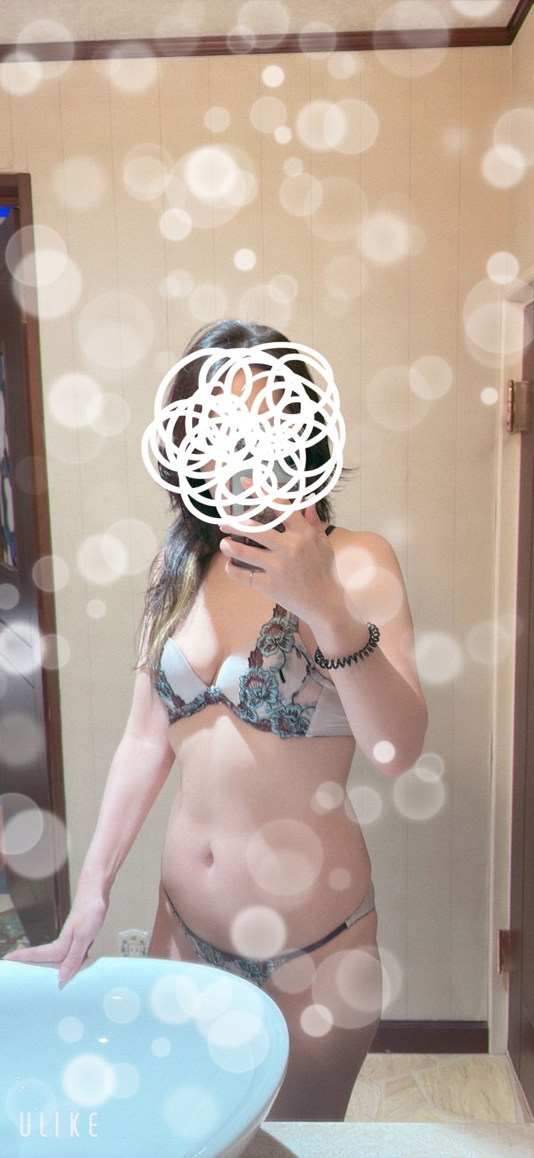 ありがとう💖