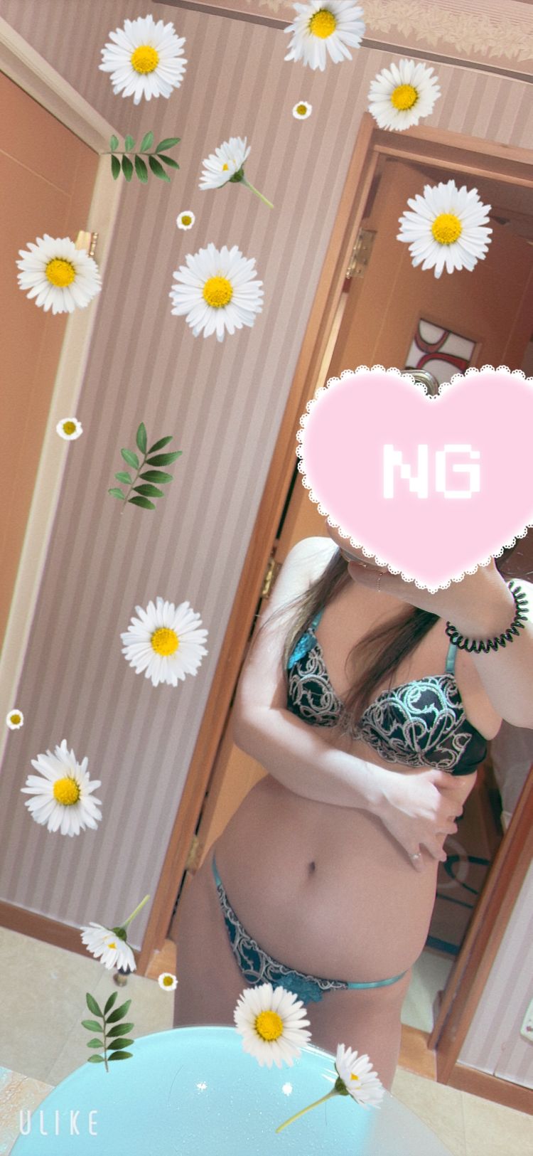 ありがとう💖