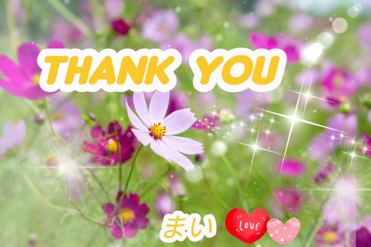 お礼です😊