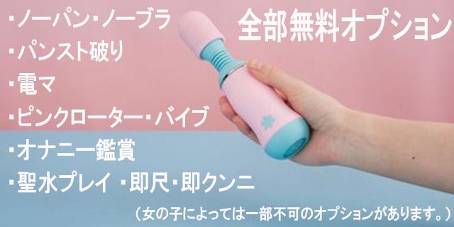 おもちゃ倶楽部