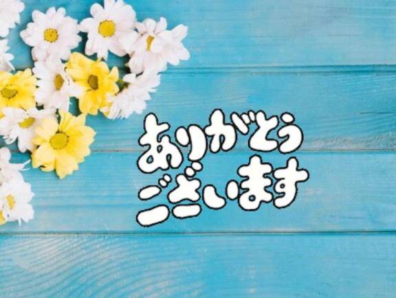 港の殿方?