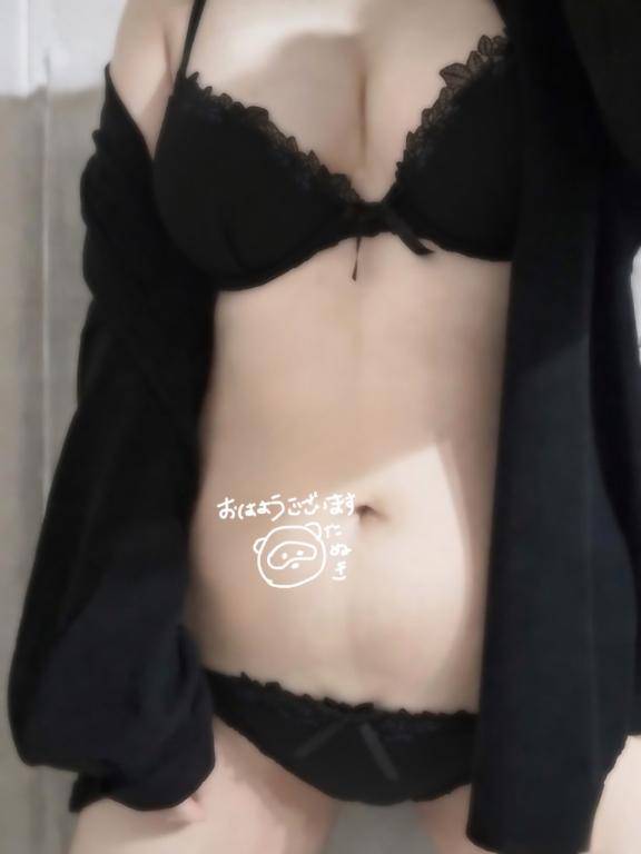 今日はおやすみ.。