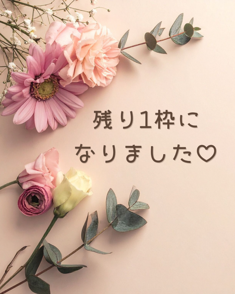 新人 小春(こはる)(おもてなしヒルズ【DIVAグループ】)
