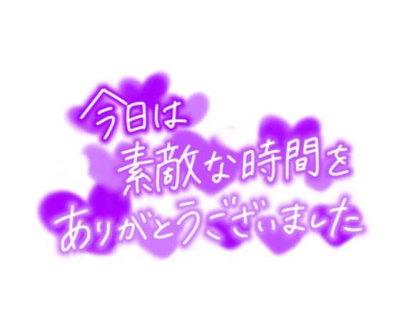 新人 奈央子(なおこ)(おもてなしヒルズ【DIVAグループ】)