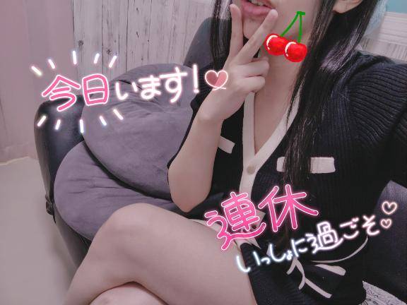 出勤しました????