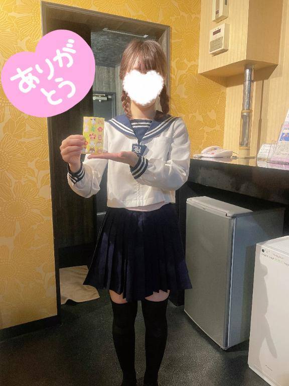 ?駆けつけ??