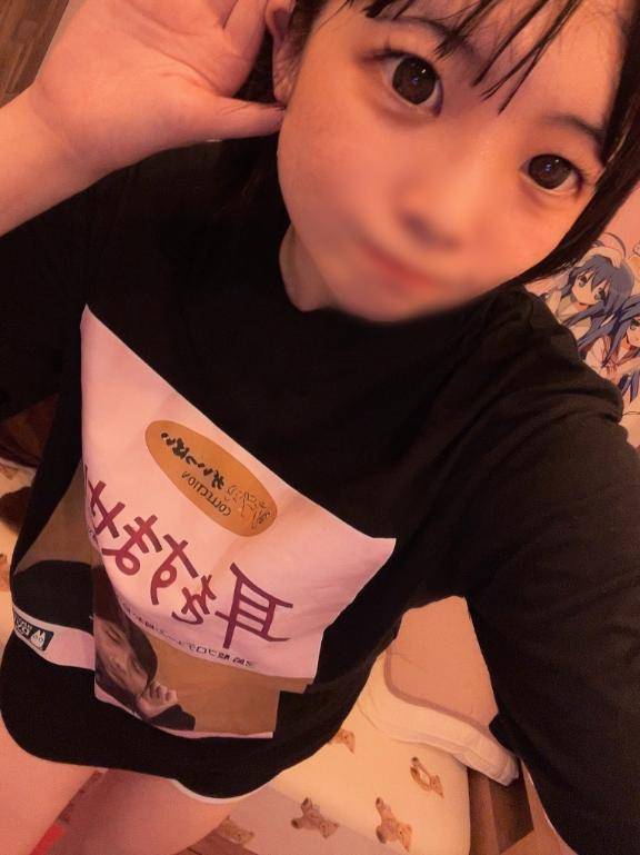 🈳空き枠🈳