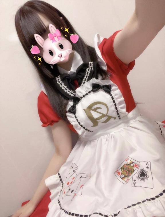 お礼💌