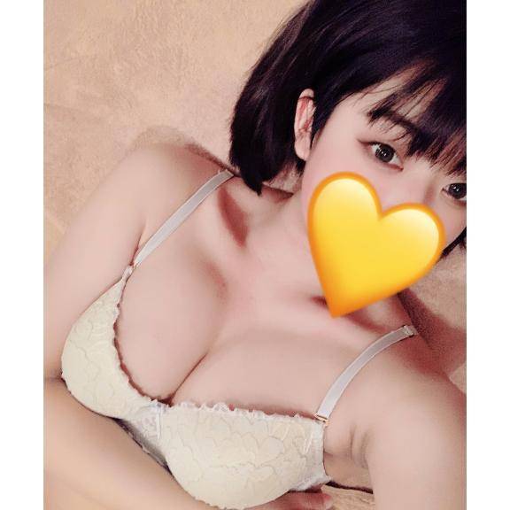 見ちゃった？