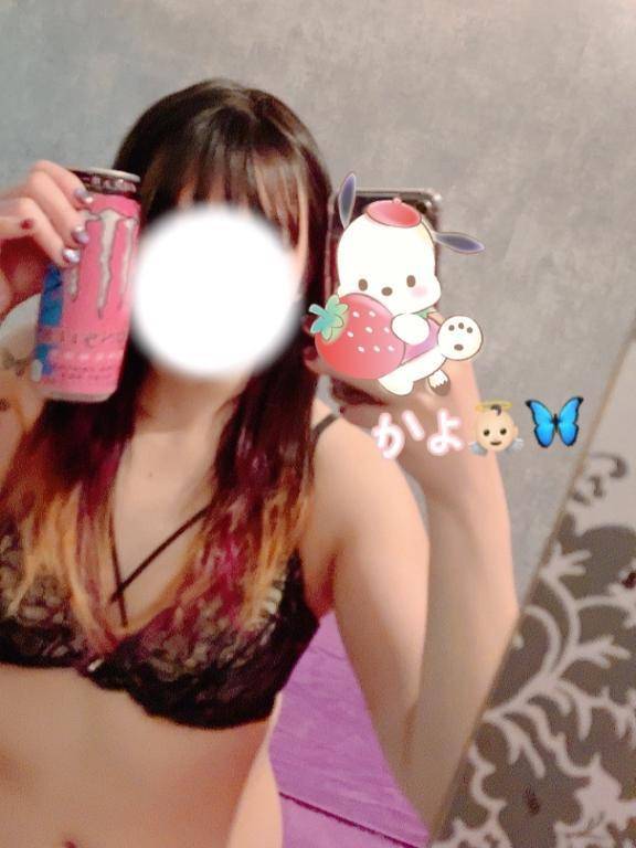 お礼♥️