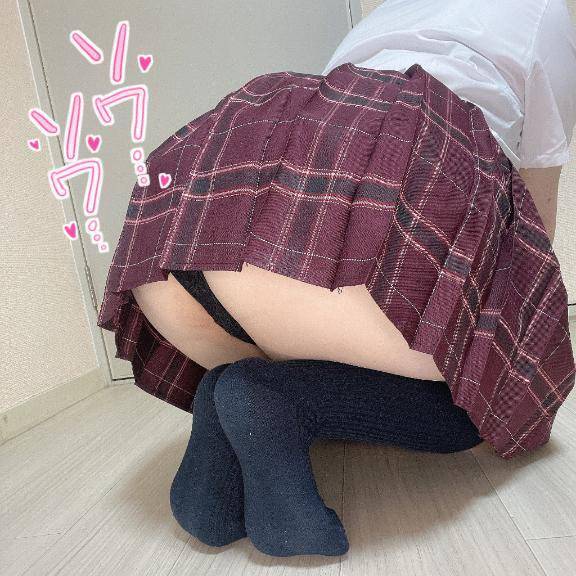 次回🈳 19時40分頃~💗