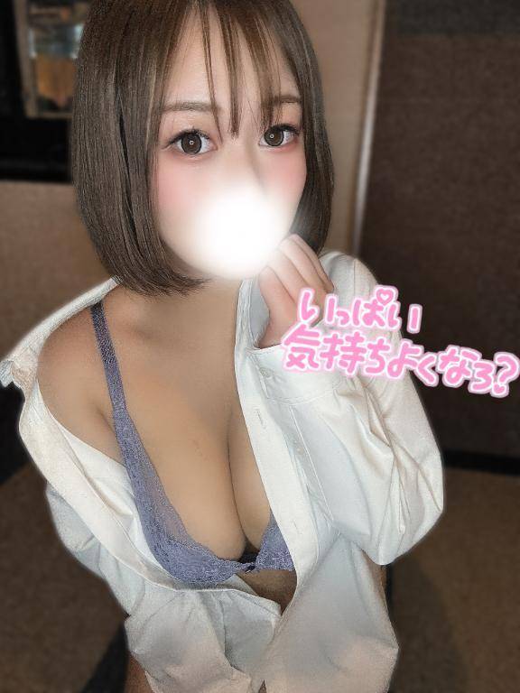 ラスト枠、募集中🚨