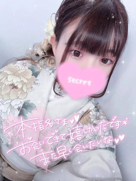 💌実はりりかもいつもより、、💌