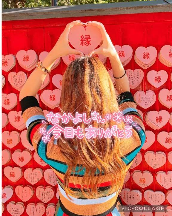 8/27💌60分💌2回目💖MO99603様
