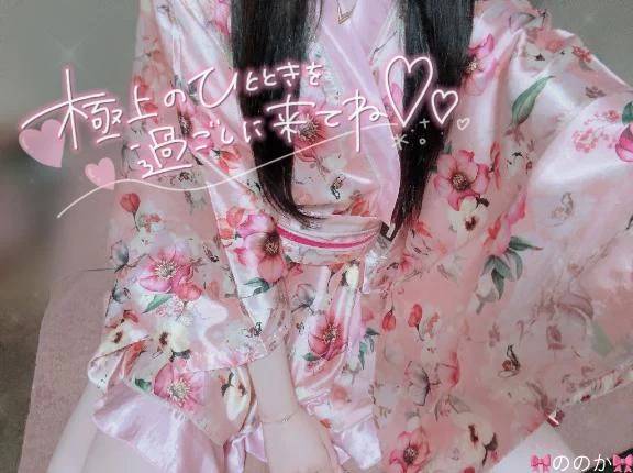 🎀後半戦🩵🩵