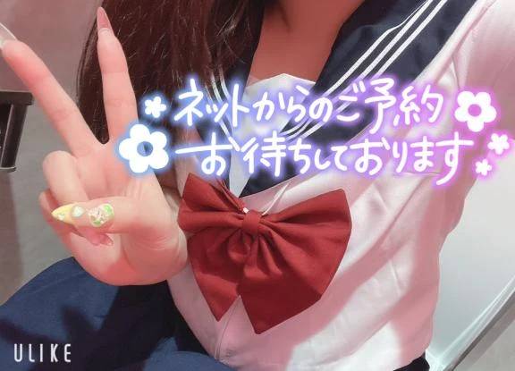 明日からよろしくねん⊂( ᴖ ̫ᴖ )⊃電♡は必須アイテム？！