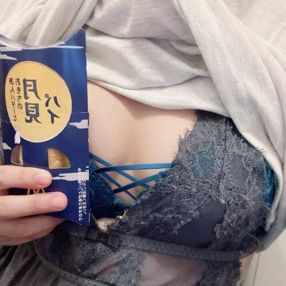 月見よりも〇〇
