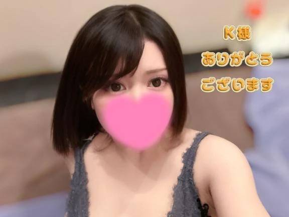 K様ありがとうございます!