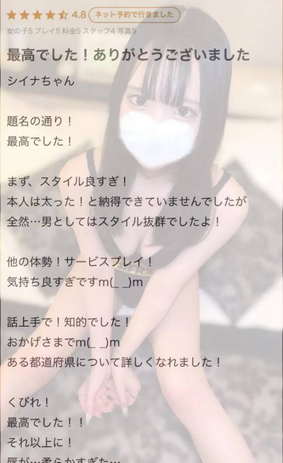 💌🤍