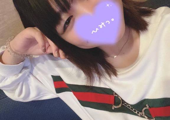 おれい💌