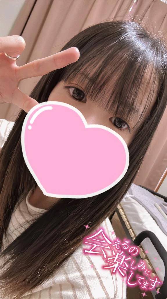 出勤🩵