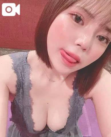 必殺⭐️お口✖︎✖︎✖︎❤️‍🔥