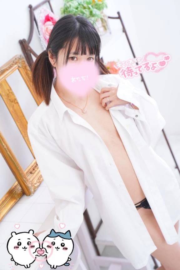 8日目🩵𝙏𝙝𝙖𝙣𝙠 𝙮𝙤𝙪¨̮♡