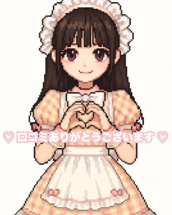 みんな大好き🩵