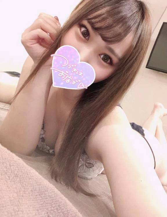 締まりすぎちゃう〇〇〇🙊