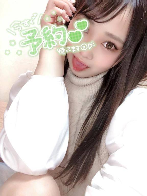 週末のお相手は私できまり🪄