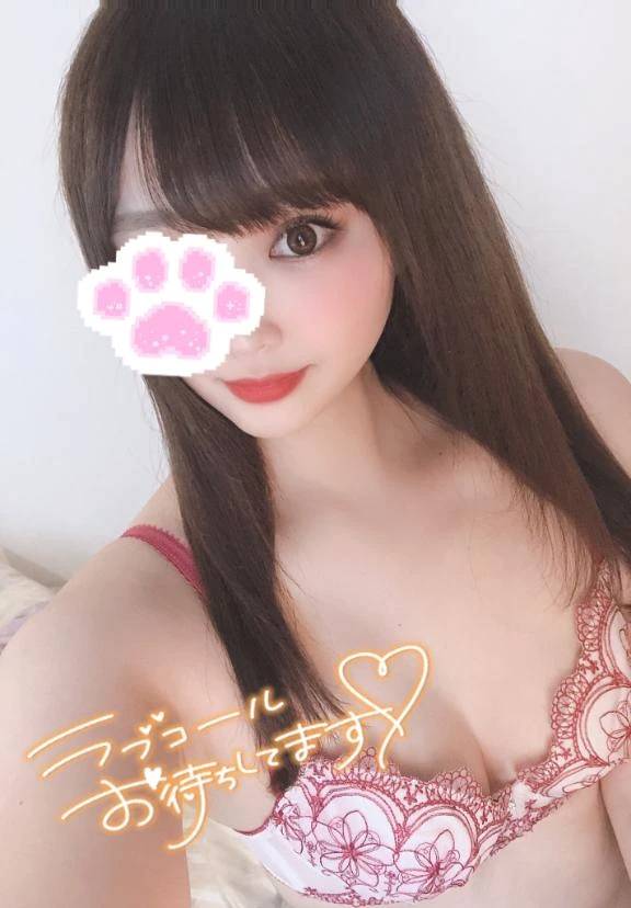 ちょっとエッチな気分？🤭