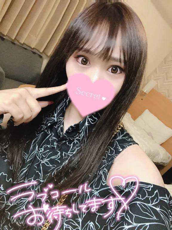 今日はお休みです🔸