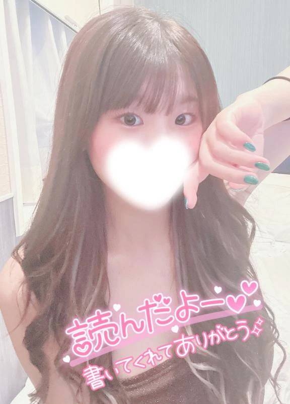 【⑪号様クチコミお礼日記💌💭】